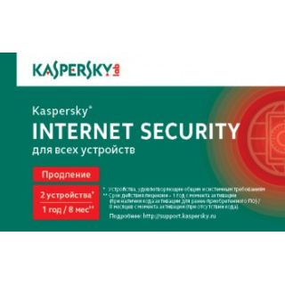 ПО Kaspersky Internet Security карта продления 2 ПК 1 год  купить в Инфотех