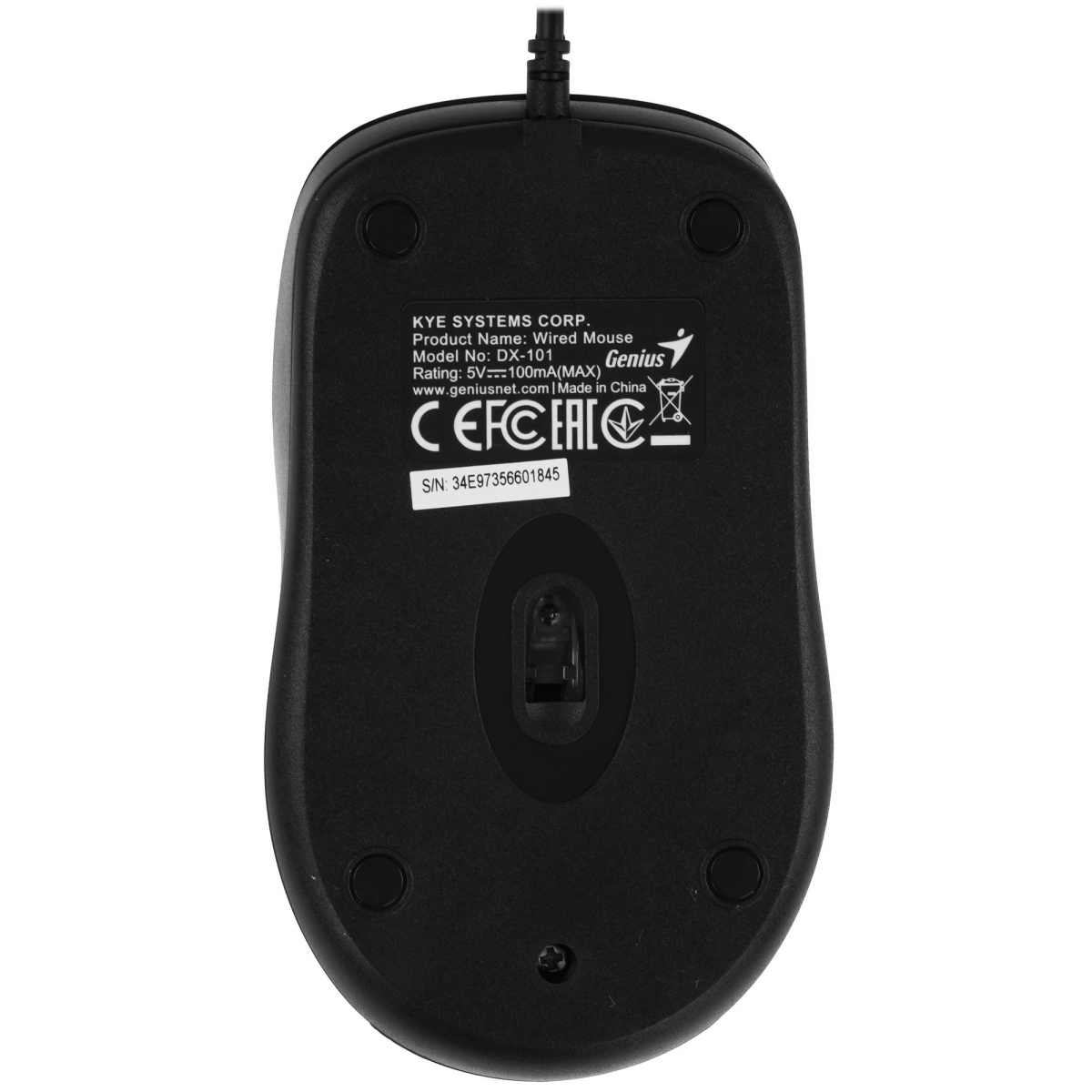 Мышь Genius DX-101 black 1200dpi USB  купить в Инфотех