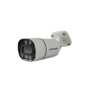 IP камера Линия Bullet 5Mp 2.8мм  купить в Инфотех
