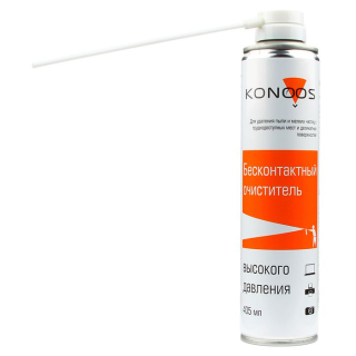 Сжатый воздух Konoos KAD-405-N 405 мл купить в Инфотех Сжатый воздух Konoos KAD-405-N 405 мл купить в Инфотех