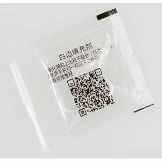 Жидкость (гель) для защитных стекол 2.5D экранов смартфонов (с кисточкой)  купить в Инфотех