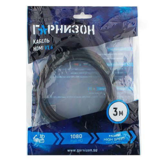 Кабель HDMI 3м v1.4 Гарнизон GCC-HDMI-3М купить в Инфотех Кабель HDMI 3м v1.4 Гарнизон GCC-HDMI-3М купить в Инфотех