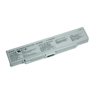 АКБ для ноутбука Sony VGP-BPS9/S Silver  купить в Инфотех