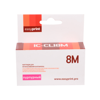 Картридж IC-CLI8M EasyPrint  магента  CLI-8M для Canon PIXMA iP4200//5200/Pro9000/MP500/600, с чипом  купить в Инфотех