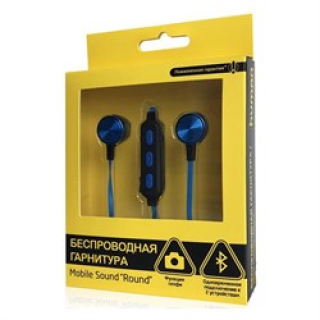 Гарнитура CBR Bluetooth- Human Friends Round  купить в Инфотех