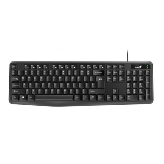 Клавиатура Genius KB-117S Copilot бесшумная USB  купить в Инфотех
