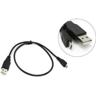 Кабель USB2.0 AM-microUSB  0.5м. 5bites UC5002-005  купить в Инфотех