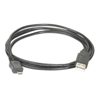 Кабель USB 2.0 A-Micro-B Exegate 1.2м купить в Инфотех Кабель USB 2.0 A-Micro-B Exegate 1.2м купить в Инфотех
