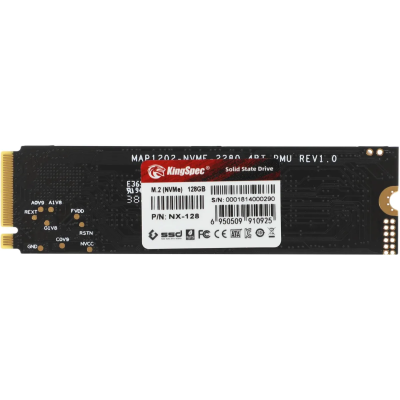 Накопитель SSD 128Gb HUADISK   M.2 2280   PCI-E  купить в Инфотех