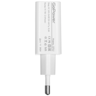 Блок питания GoPower GP1U 220В на 1xUSB 2.4A 12W белый  купить в Инфотех