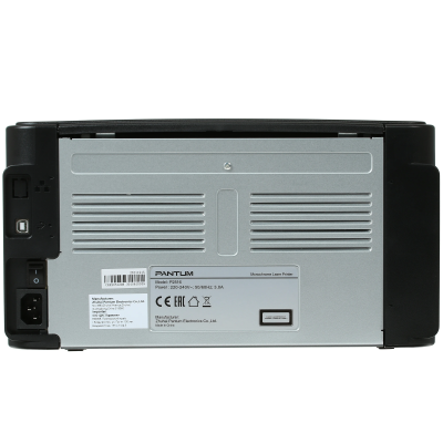 Принтер  Pantum P2516  USB  купить в Инфотех