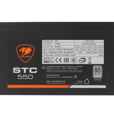 Блок питания 550W Cougar STC-550  80+  купить в Инфотех