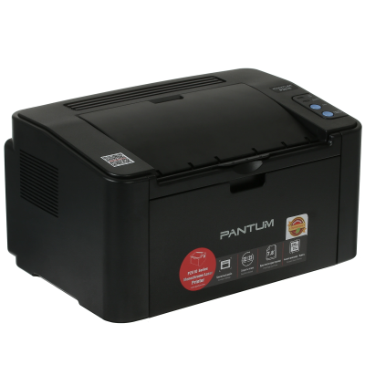 Принтер лазерный Pantum P2516  купить в Инфотех