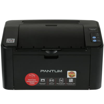 Принтер  Pantum P2516  USB  купить в Инфотех