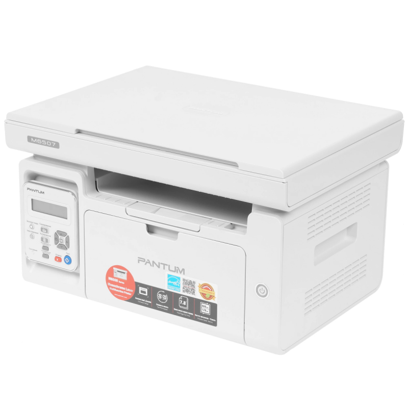 МФУ лазерное Pantum M6507 белый  купить в Инфотех