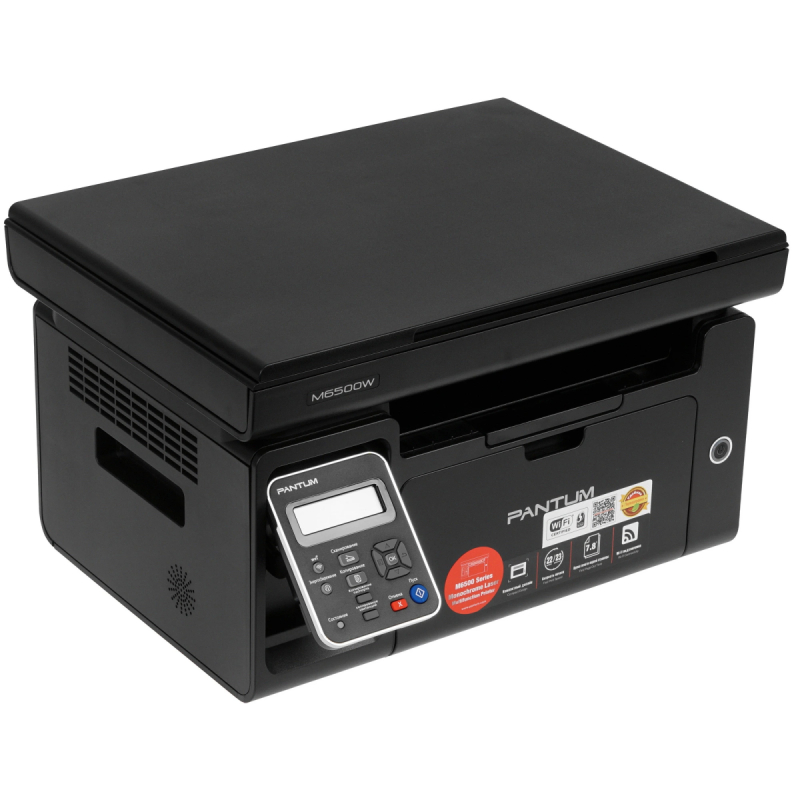 МФУ Pantum M6500W   USB/WiFi черный  купить в Инфотех