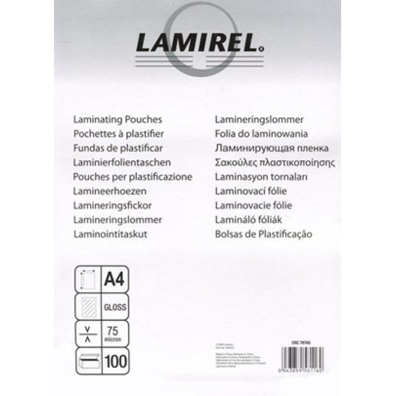 Пленка для ламинирования Lamirel  LA-78656    глянцевая А4, 75мкм, 100 шт  купить в Инфотех