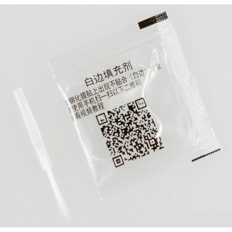 Жидкость (гель) для защитных стекол 2.5D экранов смартфонов (с кисточкой)  купить в Инфотех