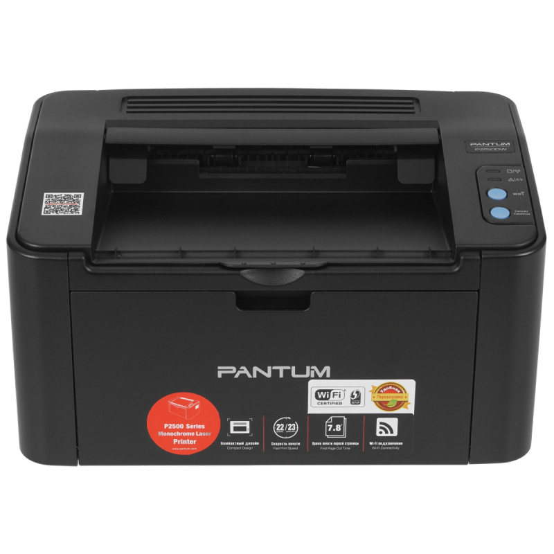 Принтер лазерный Pantum P2500W   А4, 22 стр/мин,  USB/WiFi, черный  купить в Инфотех