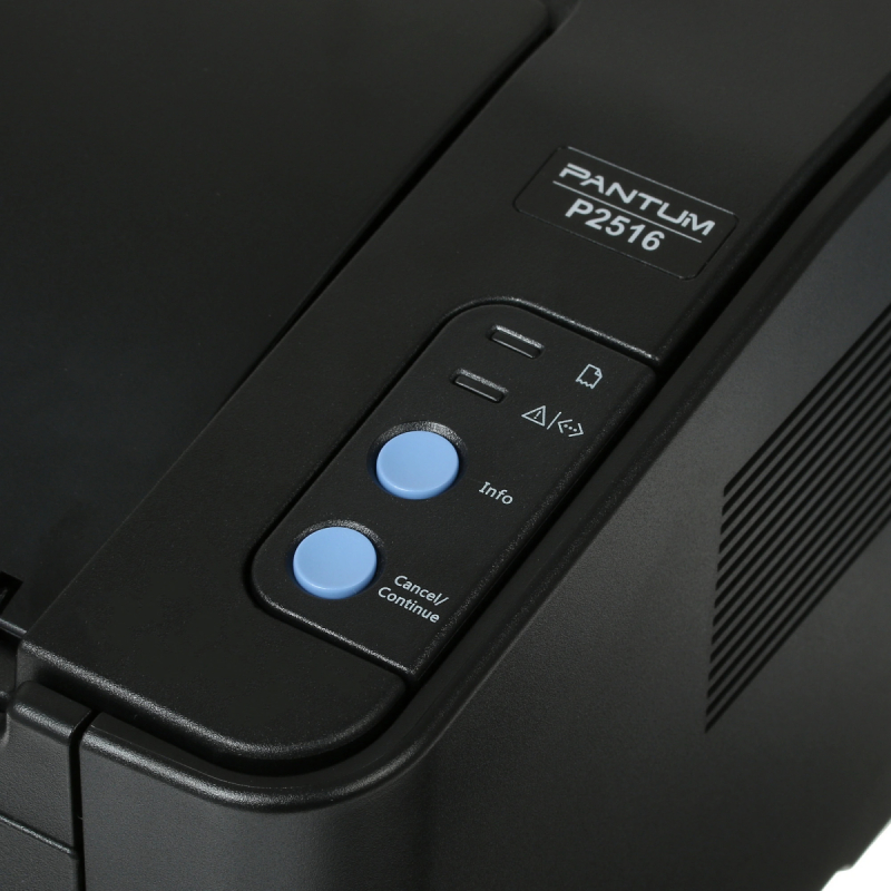 Принтер  Pantum P2516  USB  купить в Инфотех