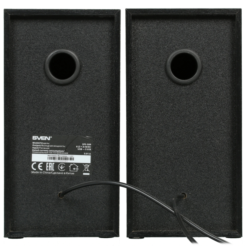 Колонки SVEN SPS-509  питание USB  2x3W  купить в Инфотех