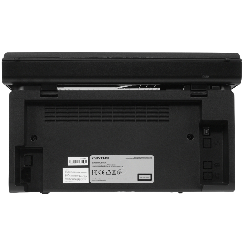 МФУ Pantum M6500W   USB/WiFi черный  купить в Инфотех