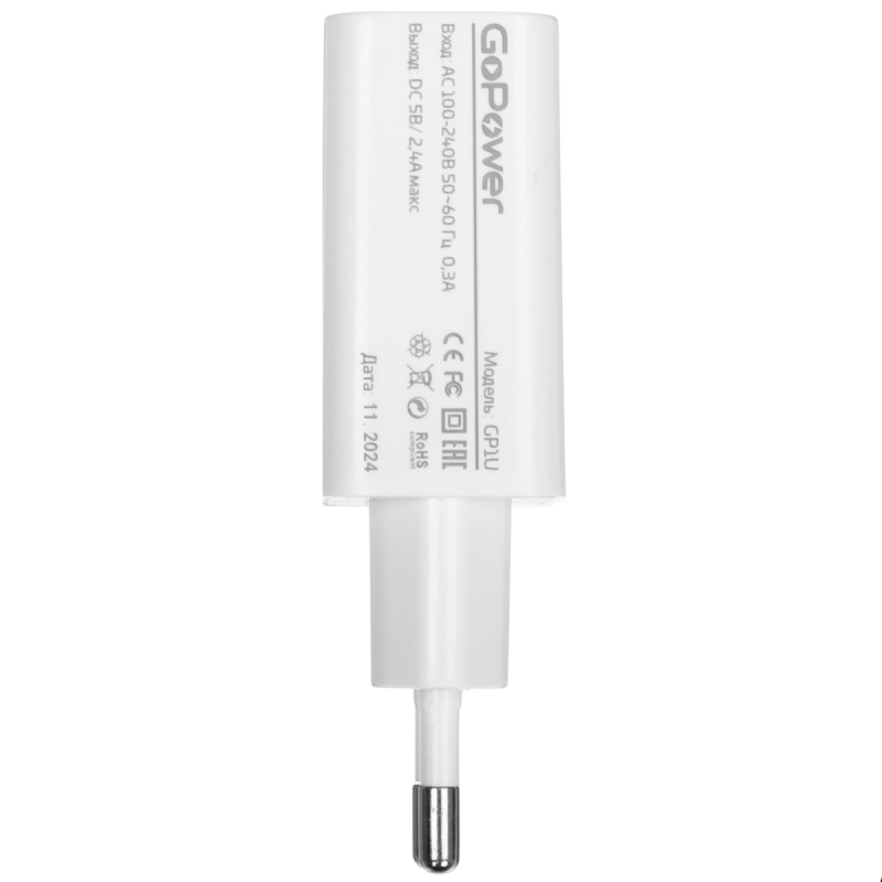 Блок питания GoPower GP1U 220В на 1xUSB 2.4A 12W белый  купить в Инфотех