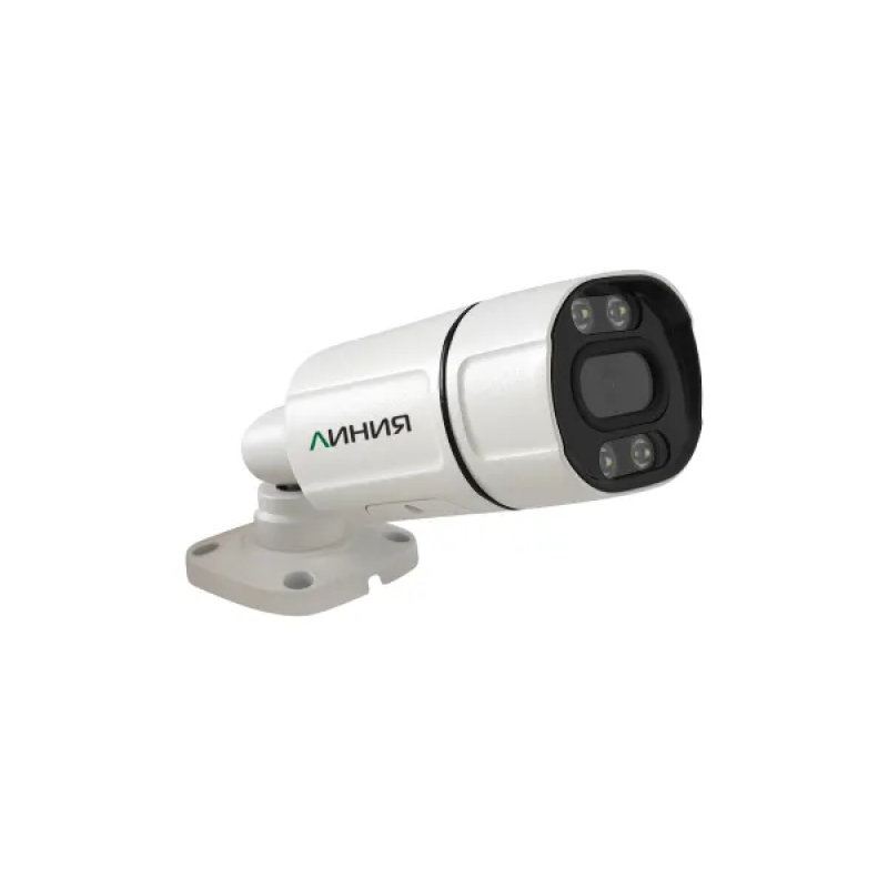 IP камера Линия Bullet 5Mp 2.8мм  купить в Инфотех