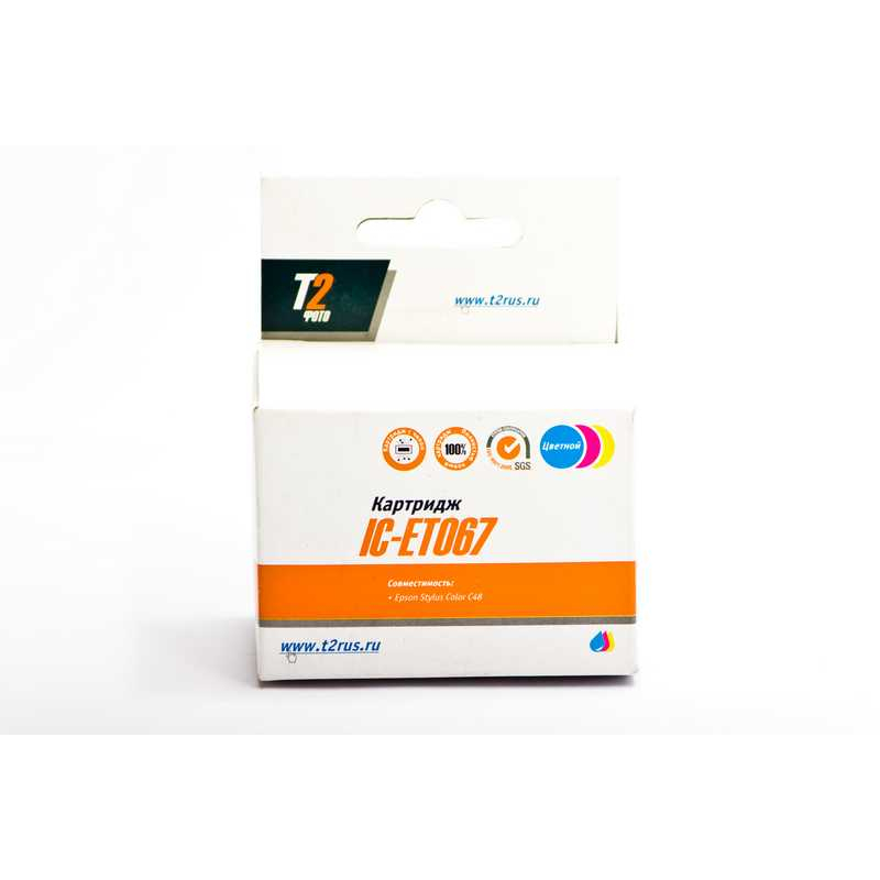 Картридж C13T041040_T2 для Epson Stylus C62/CX3200, цветной, с чипом  купить в Инфотех