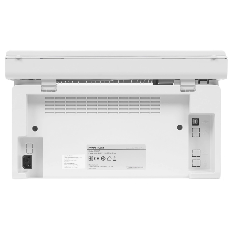 МФУ лазерное Pantum M6507 белый  купить в Инфотех