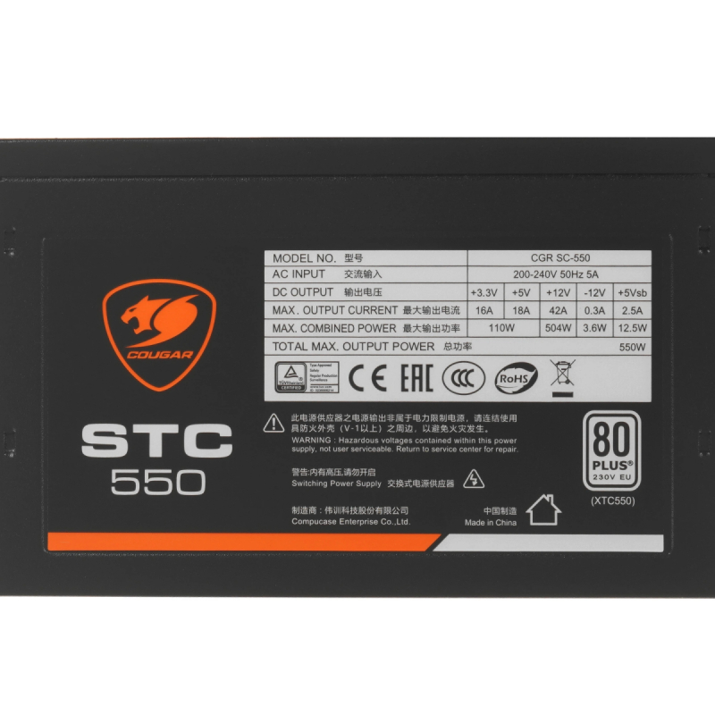 Блок питания 550W Cougar STC-550  80+  купить в Инфотех
