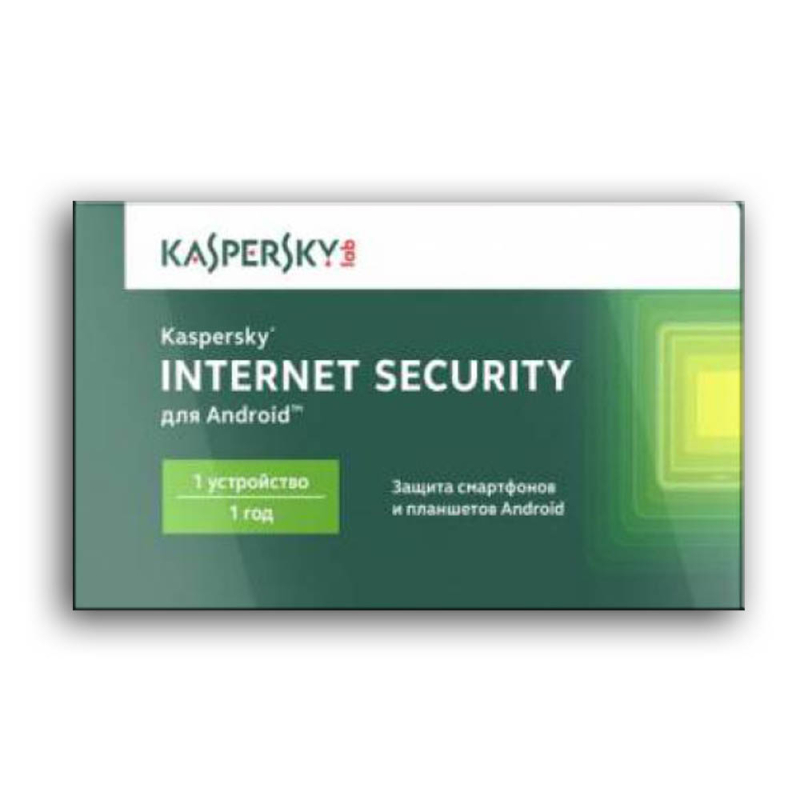 ПО Kaspersky Internet Security для Android Rus Ed 1 устройство 1 год Base Card  купить в Инфотех