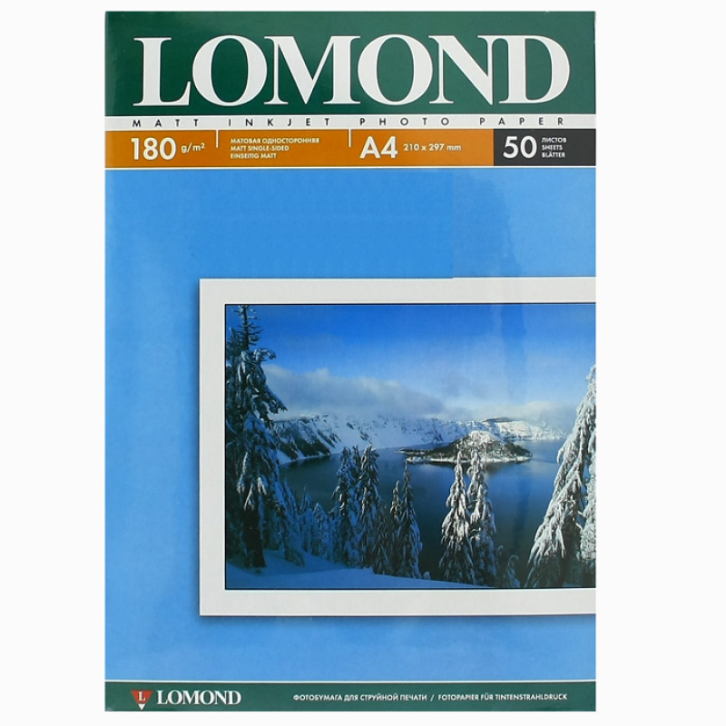 Фотобумага Lomond A4 180г/м2 50л. односторонняя, матовая (0102014)  купить в Инфотех