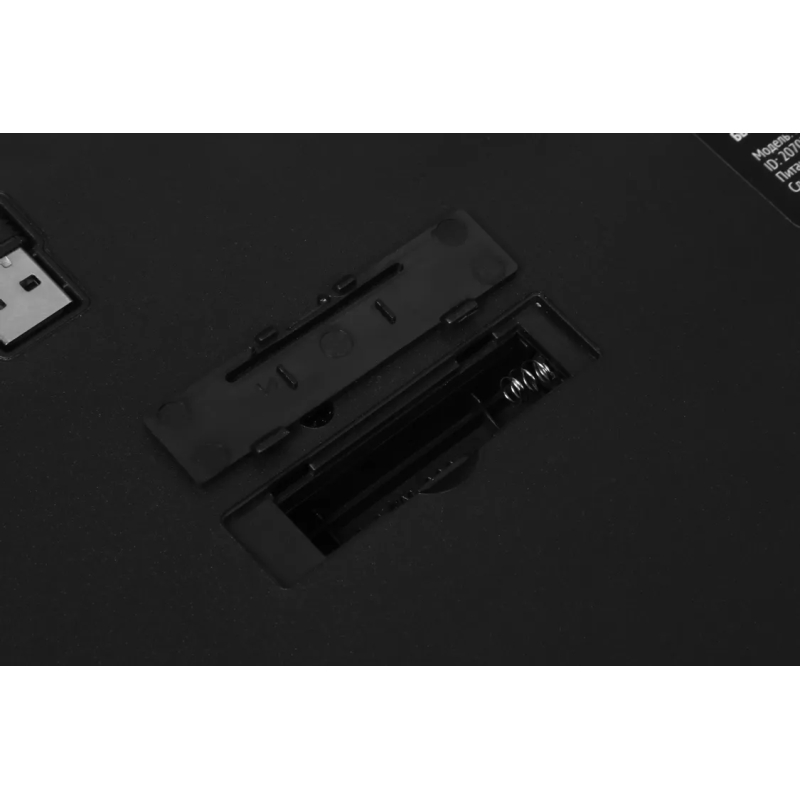 Клавиатура беспроводная Оклик K257W Multimedia  купить в Инфотех