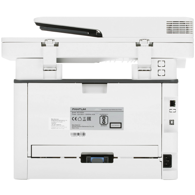 МФУ Pantum M7102DN   Duplex, ADF, USB, LAN  купить в Инфотех