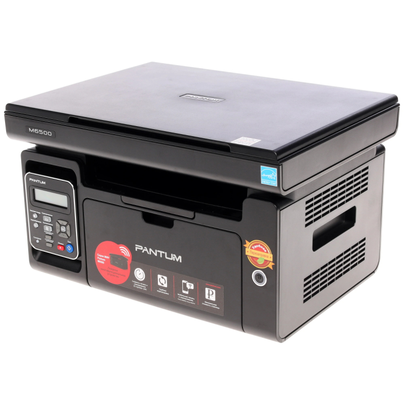 МФУ лазерное Pantum M6500 черный  A4  USB  купить в Инфотех